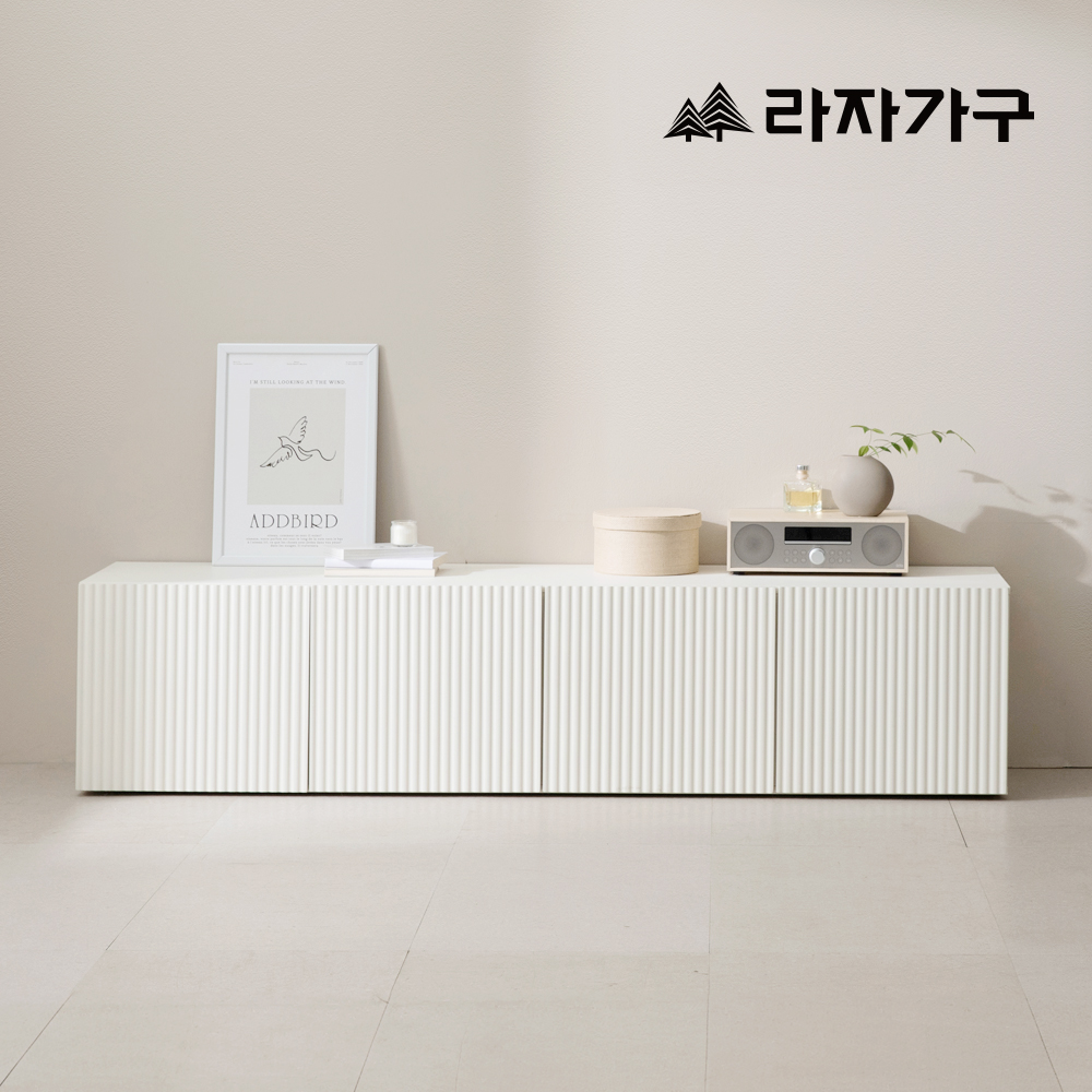 라자가구 세이지 E0 템바보드 수납 거실장 티비다이 티비선반 1800(철제다리형), 샌드베이지