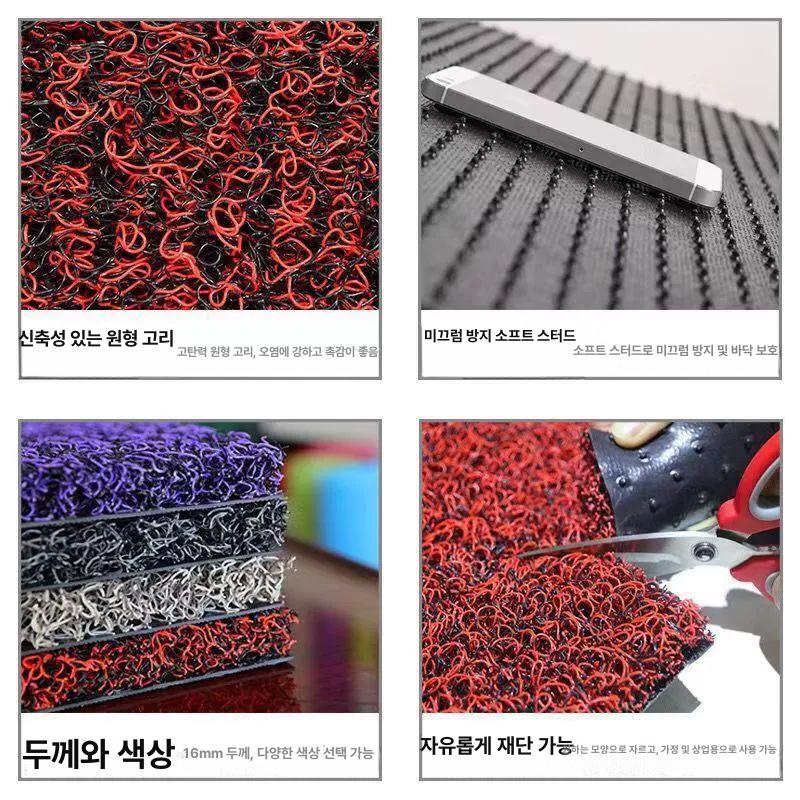 현관매트 현관코일매트 베란다 미끄럼방지 바닥 업소용 발판 출입구 발코니 검정-빨강 13mm 두꺼운 40x60cm - 상세 이미지 4