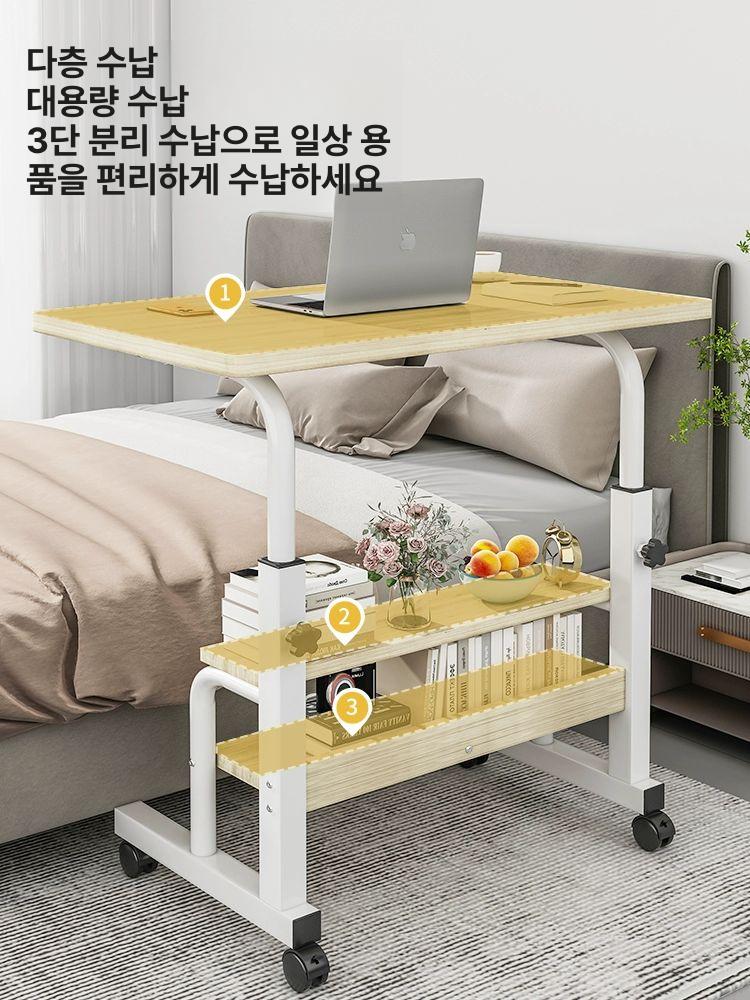 사이드테이블 이동형 책상 유압식 바퀴 세미나 보조협탁 쇼파 각도조절 높이조절 이동식 선반 바퀴 없음 심플 58x28 웜화이트 - 상세 이미지 5