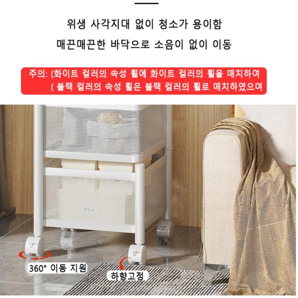 4단 드레스룸 서랍장 바퀴달린 서랍장 폭좁은 서랍장 - 상세 이미지 3