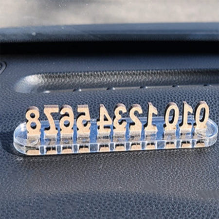 메종제나 우드 주차번호판 주차연락처 자동차전화번호판