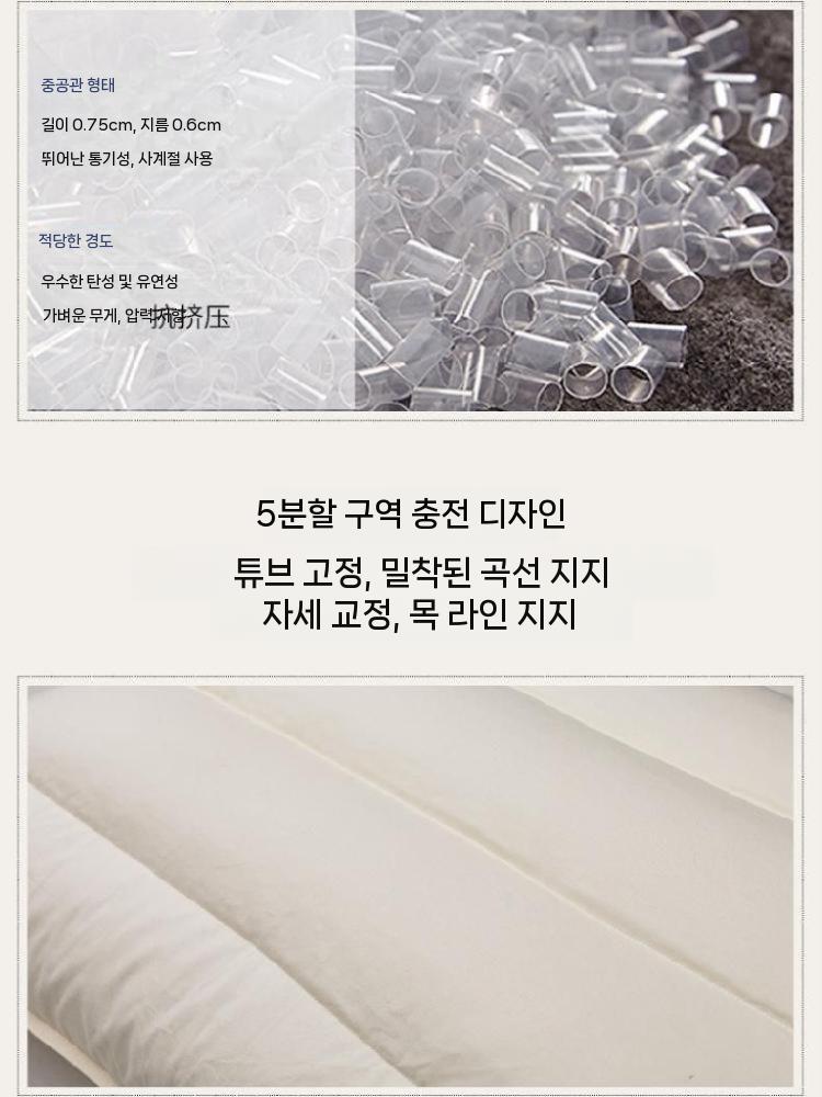 순면 덕다운 성인용 베개 화이트 2개 세트 양면 PE - 상세 이미지 5