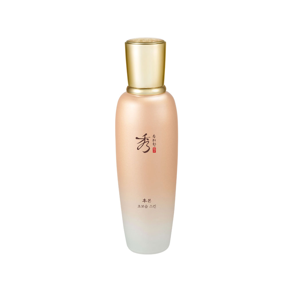 수려한 본 초보습 스킨 160ml 이미지 6