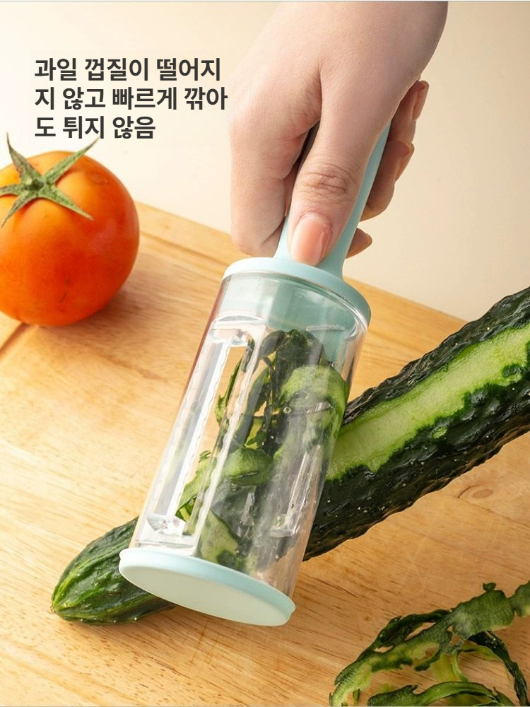 다기능 껍질 벗기기 과일 야채 생선 비늘 제거기 가정용 저장형 필러 블루 1개