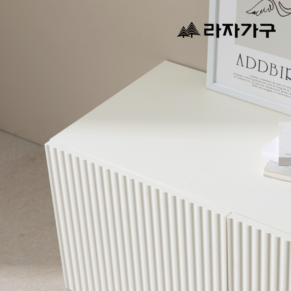 라자가구 세이지 E0 템바보드 수납 거실장 티비다이 티비선반 1800(철제다리형), 샌드베이지