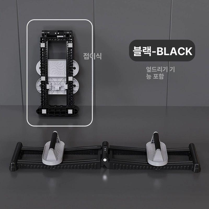 스키머신 홈짐 유산소운동 전신운동기구 홈트레이닝 - 상세 이미지 3