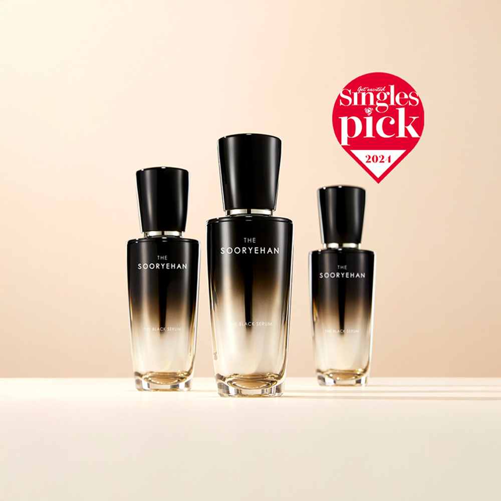 수려한 더 블랙 세럼 30 mL - 메인 이미지