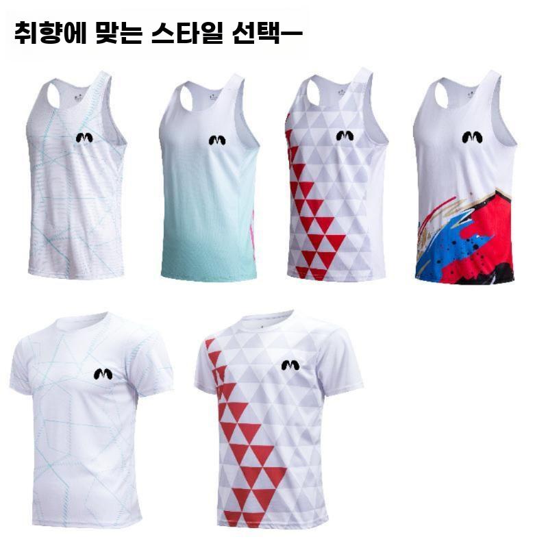 마라톤 육상팀 단체티 커스텀 인쇄형 운동조끼 - 상세 이미지 3