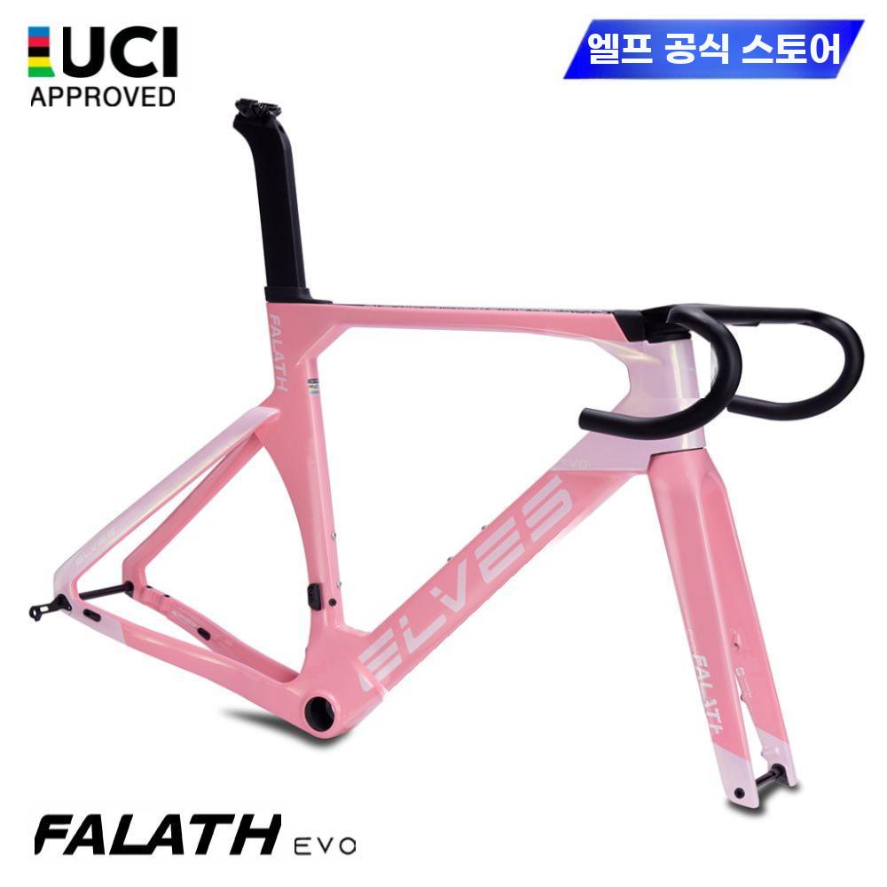 엘브스 팔라스 카본 로드바이크 디스크 브레이크 프레임 자전거 A.샴페인골드+포레스트그린카멜레온 - 상세 이미지 5