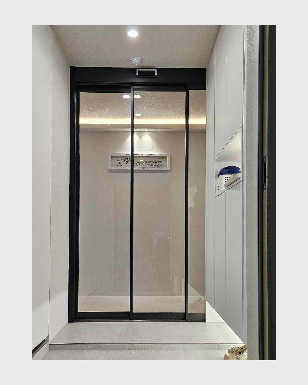 초슬림 3연동 자동문 중문 자동 중문 도장제품