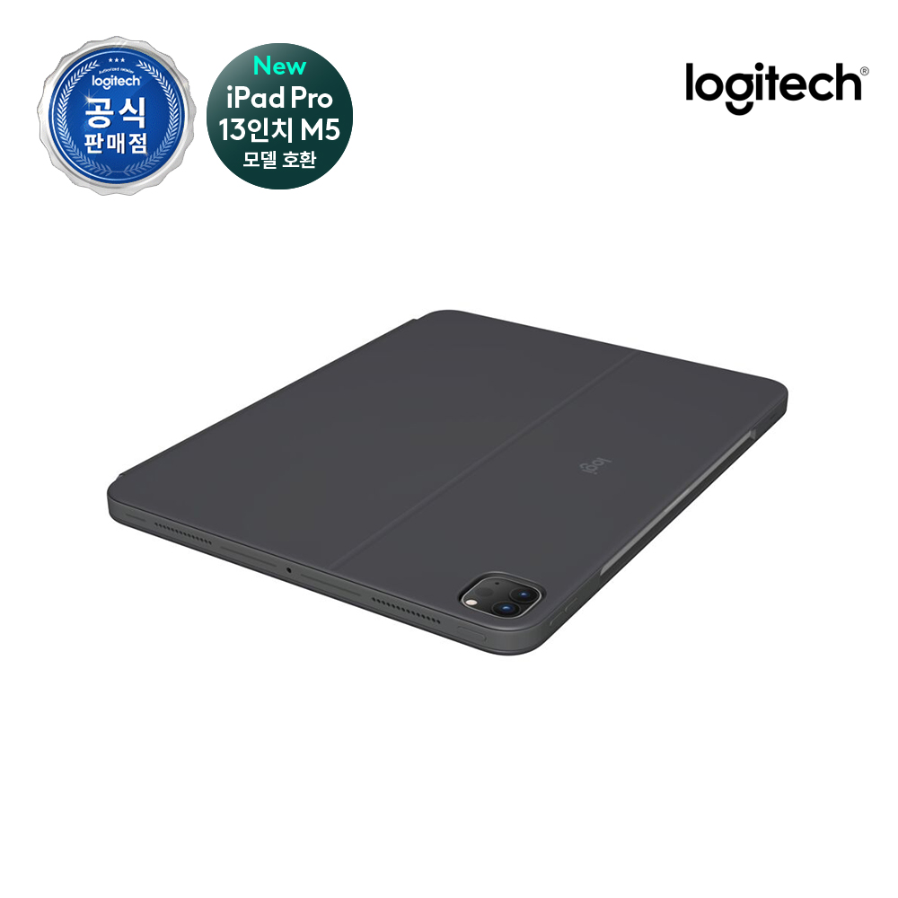 로지텍코리아 공식 iPad Pro 13인치(M4)용 Combo Touch - 상세 이미지 4