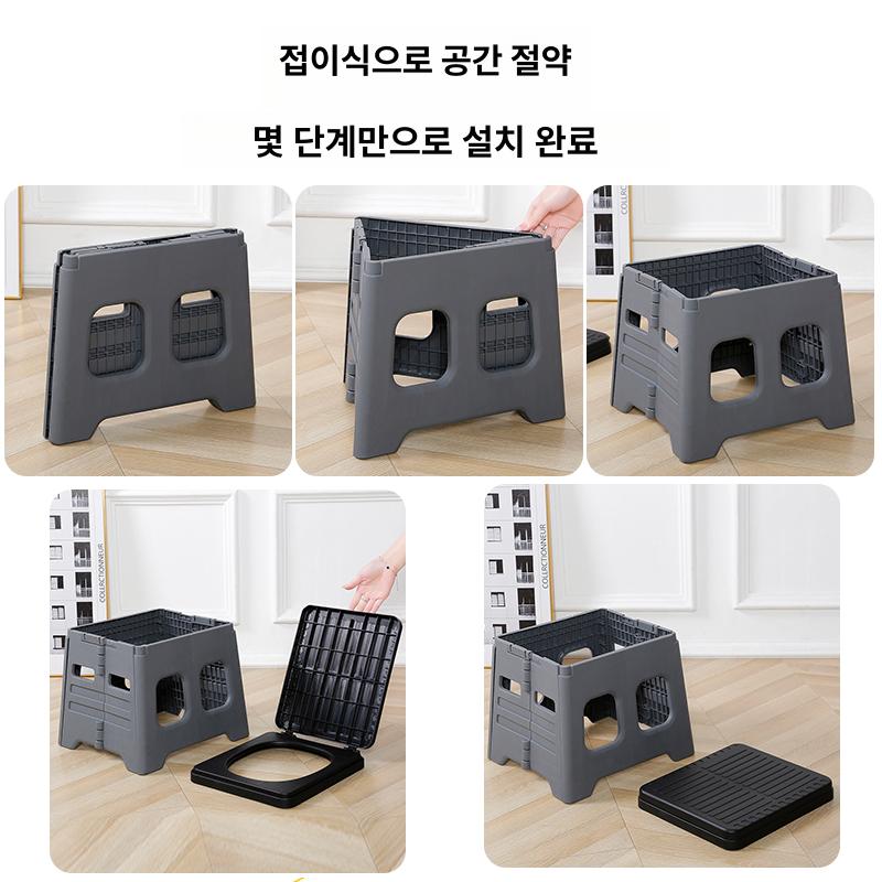 휴대용 변기 접이식 캠핑용 야외용 목욕의자 소변통 노인용 간이 요강 캠핑화장실 환자용 폴딩 블랙그레이 접이식 선물없음 - 상세 이미지 2