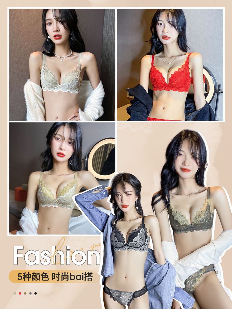 노와이어 볼륨업 브라 여성보정속옷 들뜸방지 집중보정 - 상세 이미지 5