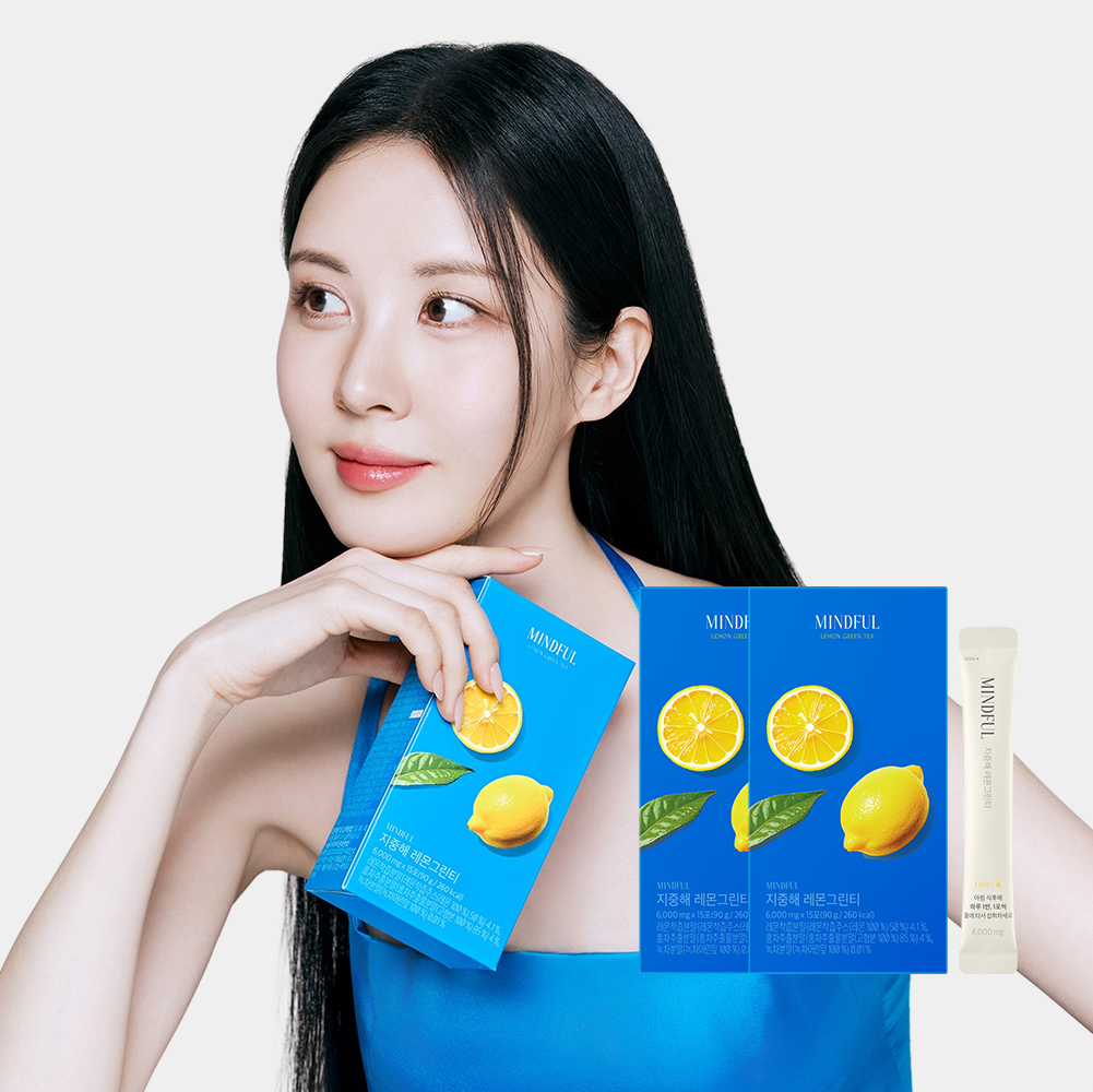 푸드올로지 지중해 레몬그린티 유기농 레몬녹차꿀 라인관리 아이스티 2박스 제품 이미지