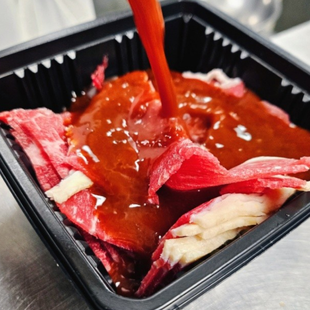 !맵찔이 클릭 주의! 세상에서 가장 매운 소불고기 양념 소고기 불고기 300g, 5개 - 상세 이미지 4