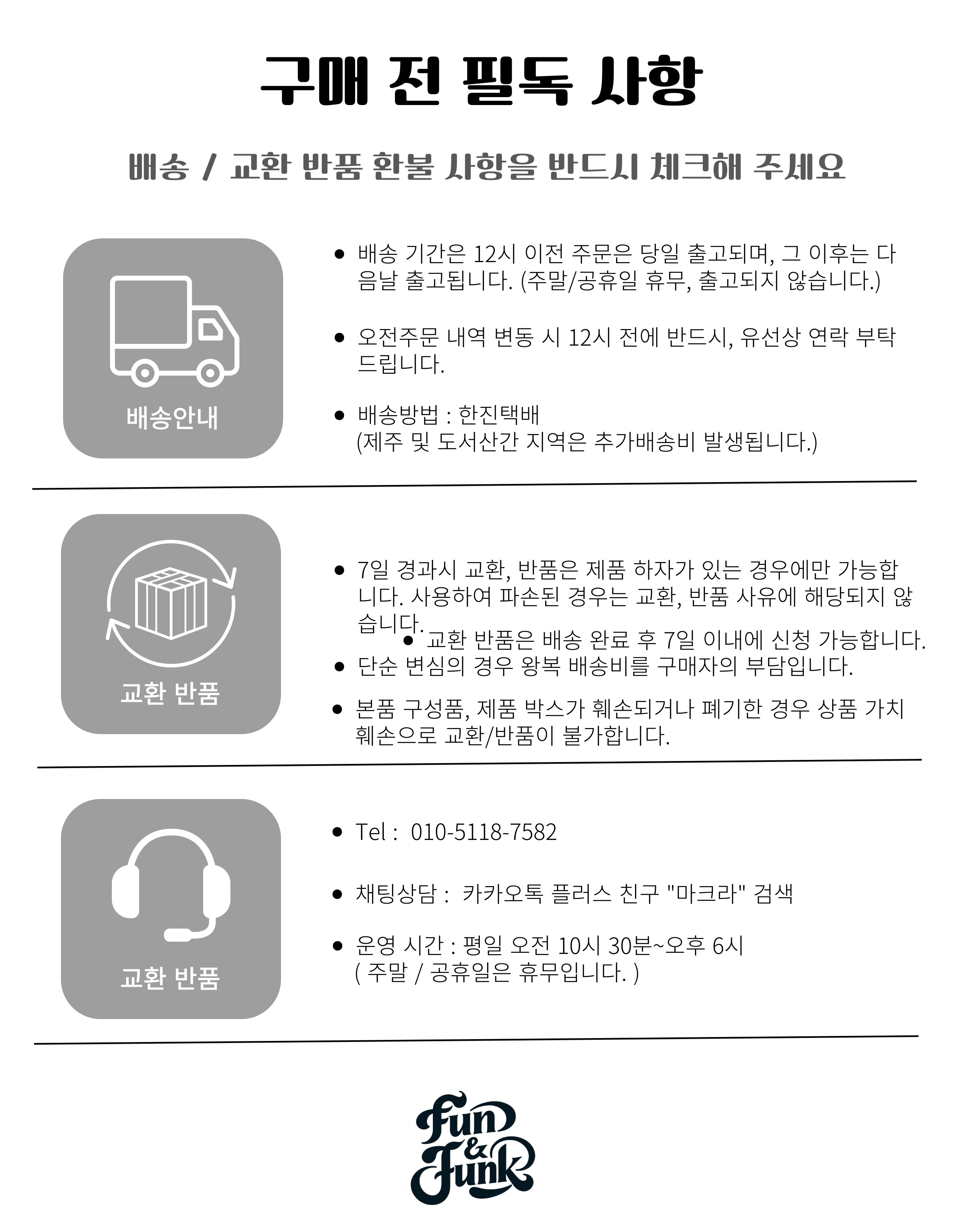 추억의 26가지 게임모드 뉴트로 게임기 블럭 미니 휴대용 레트로 테 상세 이미지 2