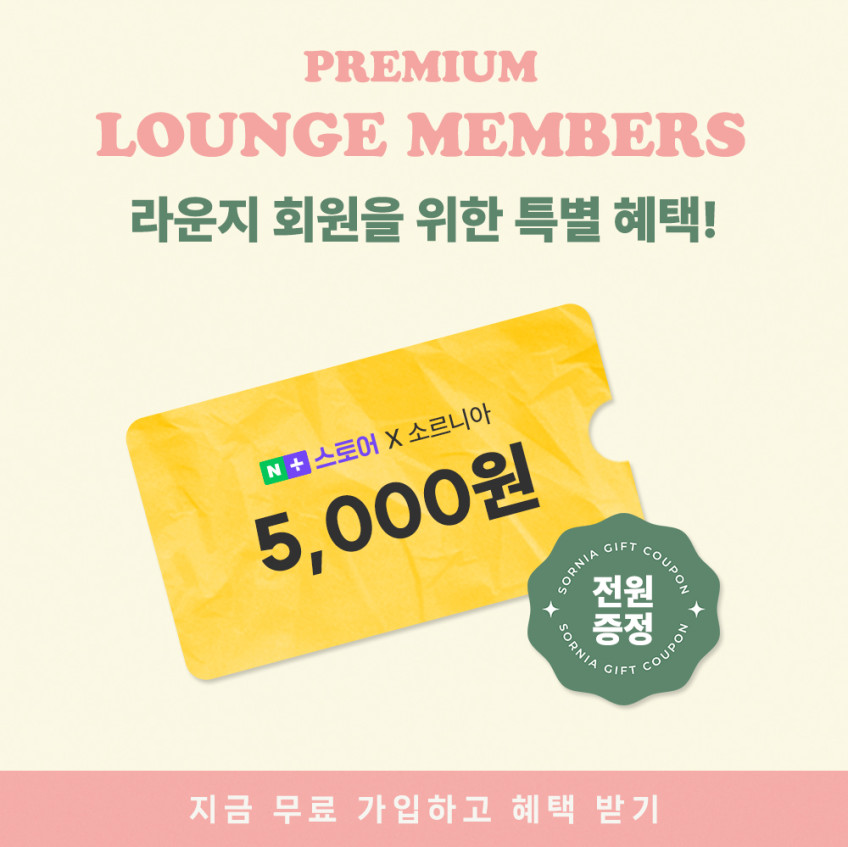 뉴수플레 1600mm 베이비장 세트 키즈 아기 옷장 패밀리옷장 판매처 상세 정보 이미지 1