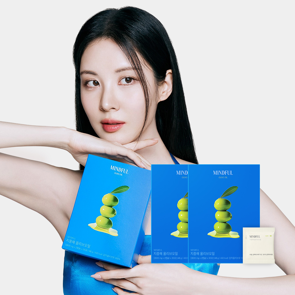 푸드올로지 지중해 마인드풀 올리브오일 유기농 냉압착 엑스트라버진 캡슐 2박스 - 메인 이미지