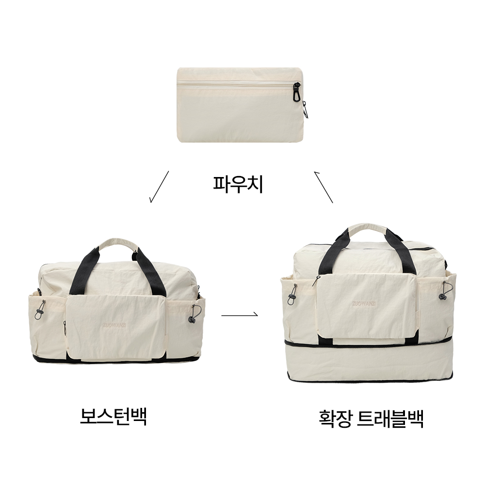 나일론 폴더블 가방 캐리어 보조 보스턴 트래블백 제품 이미지