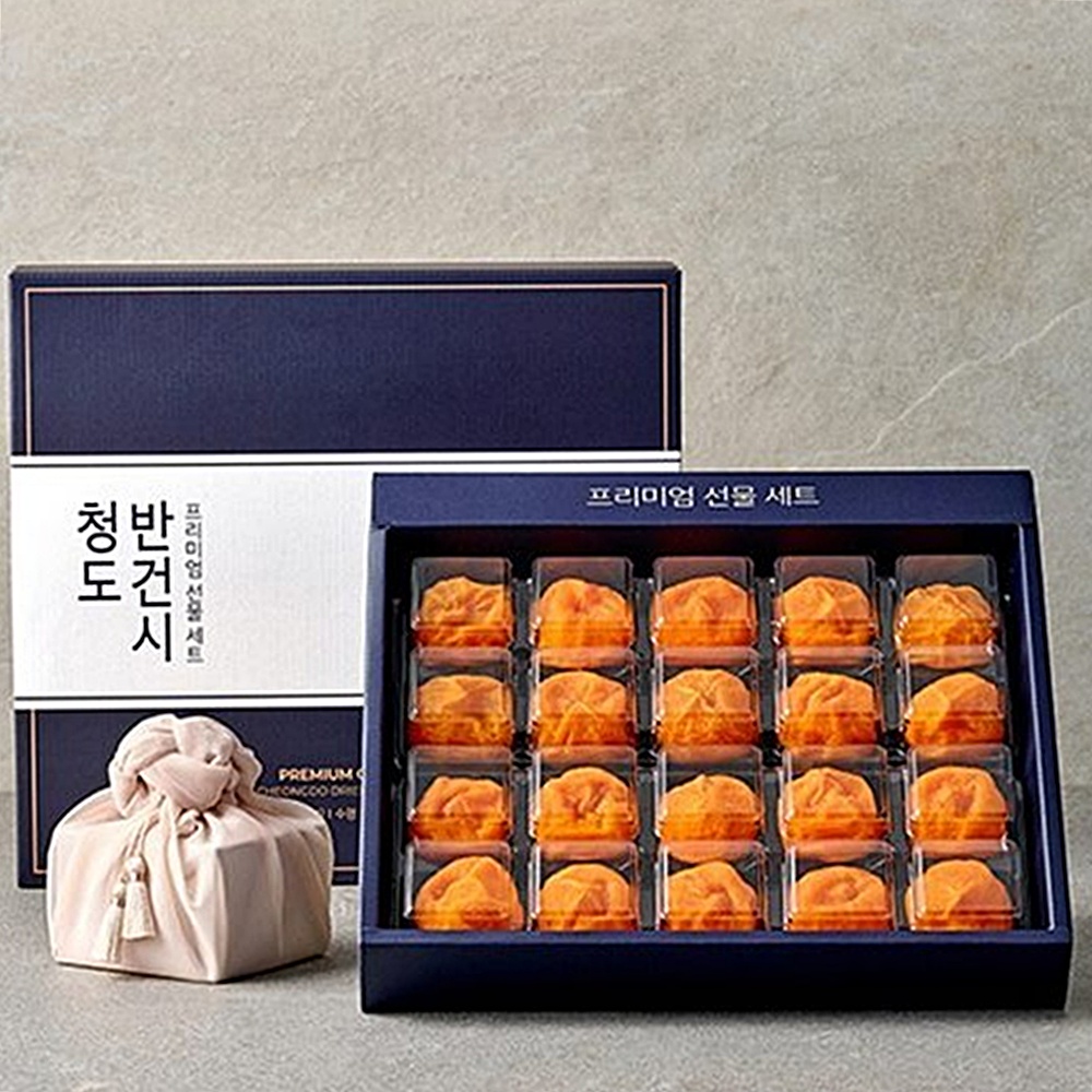 청도 반건시 곶감 선물세트 쫀득한 식감의 당도 높은 명품 곶감 박대표마켓 - 상품 이미지