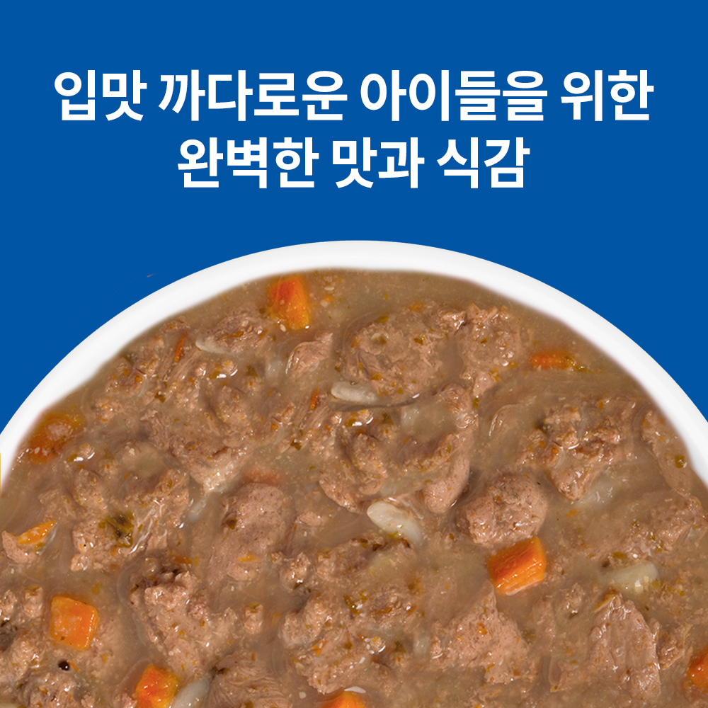 힐스 고양이사료 어덜트 퍼펙트 웨이트 연어 & 야채 메들리 스튜 82g x 12개