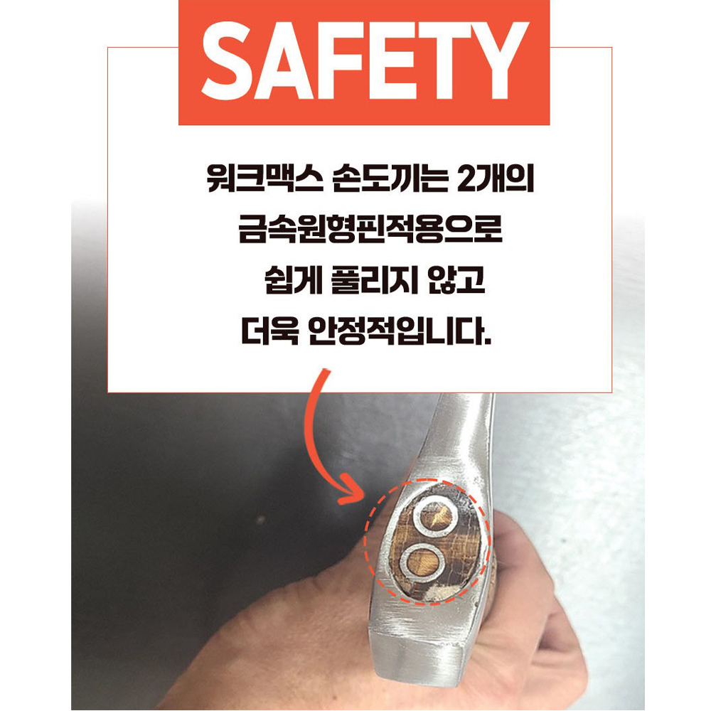 워크맥스 감성 미니 손도끼 캠핑용 가죽케이스포함 WXA-G510 이미지 6