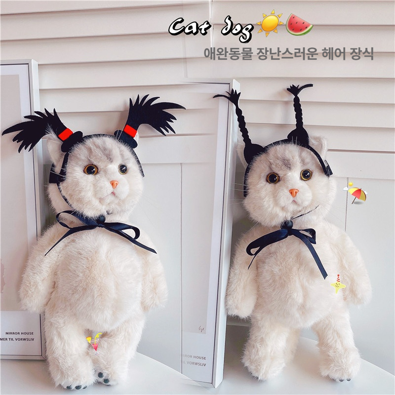 고양이 강아지 할로윈 펫 모자 헤어 악세사리 파티 소품 장식 스카이 브레이드 헤어 액세서리 - 상품 이미지