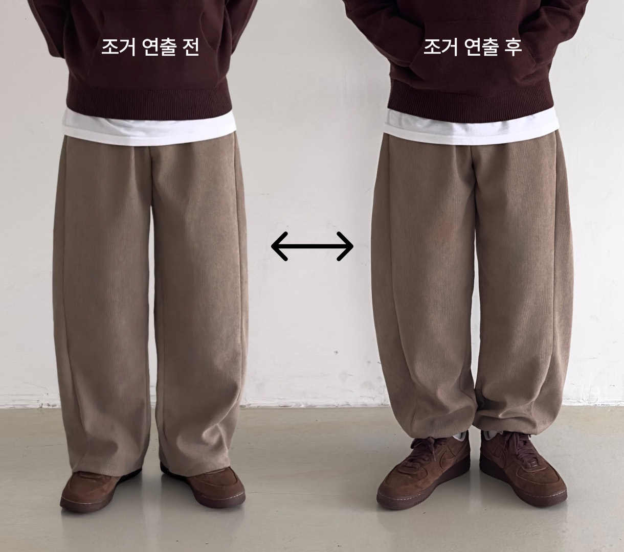 1+1 벌룬팬츠 남성기모골덴바지 남자골덴바지 남자코듀로이팬츠 - 상세 이미지 3