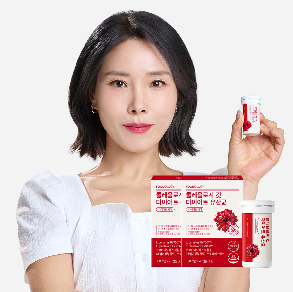 푸드올로지 콜레올로지 컷 다이어트 유산균 10일분 신봉선 빨간캡슐 2박스