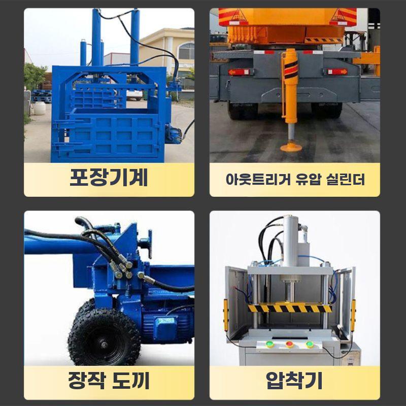 소형 유압 펌프스테이션 1.5kW 전동 유압 유닛 - 상세 이미지 5