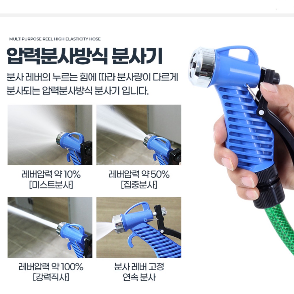 뿌리는 청소용 호수 20M 물 주는 호수 정원용 물 호스 - 상세 이미지 2