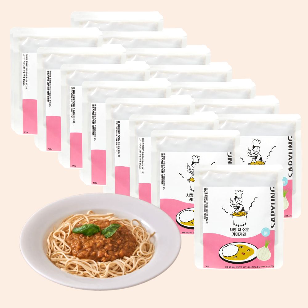 [알림받기 전용] 키마카레 대용량 물없이 만든 사평 드라이 카레 200g X 15팩 - 상품 이미지