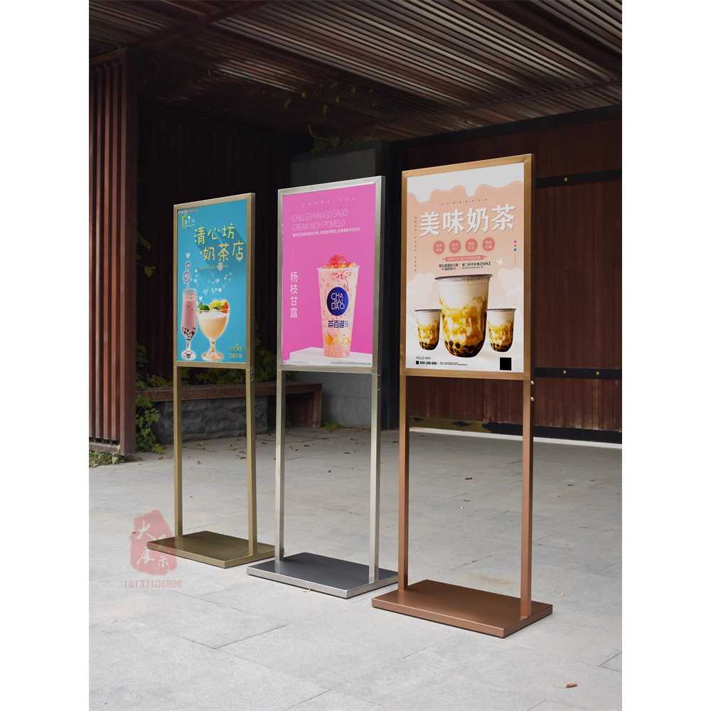 입간판 스탠드 배너 꽃집 포스터 단면 광고판 실외 블랙 50x70x140cm - 상세 이미지 4