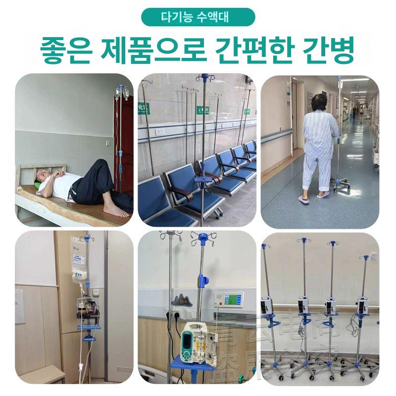 수액걸이 삼각대 접이식 링겔대 거치대 병원 링거거치대 야외용 높이조절 수직 굵은형 가정용 프리미엄 대형 E자형 - 상세 이미지 4