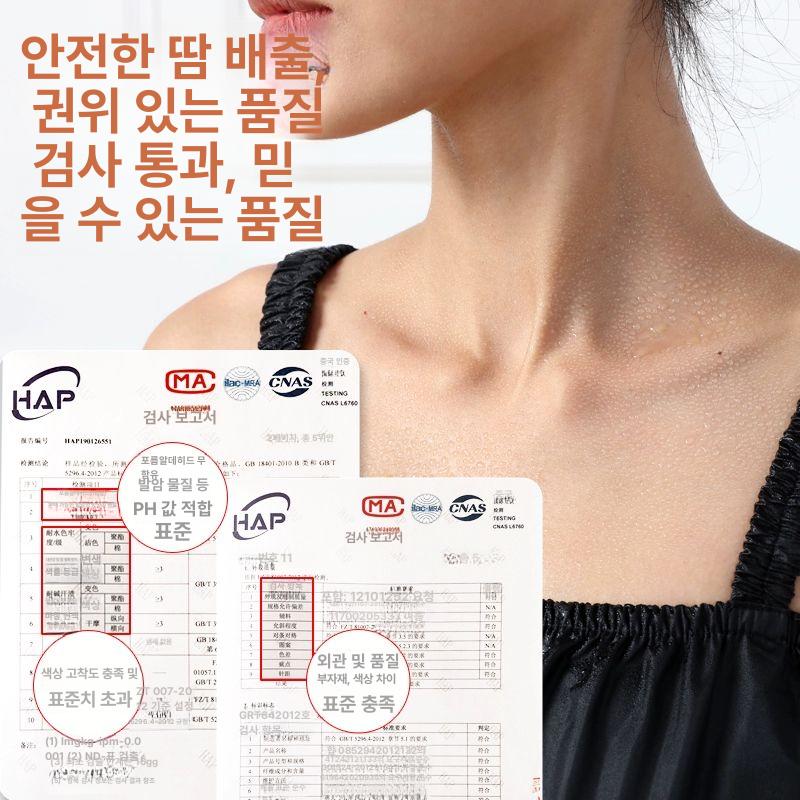 여성 댄스옷 에어로빅 라틴댄스복 공연복 라인댄스복 댄스상의 팬츠 - 상세 이미지 4