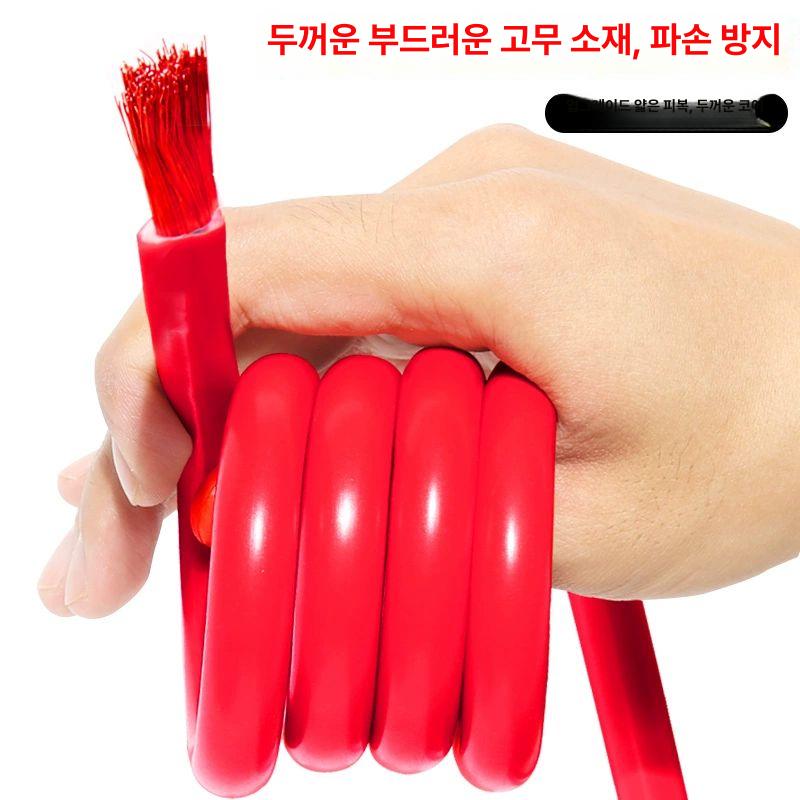 자동차 점프선 차량용 밧데리 점프케이블 차량방전 집게 점프스타터 방전 케이블 차량배터리 6m 25sq 구리+알루미늄 2500A - 상세 이미지 5