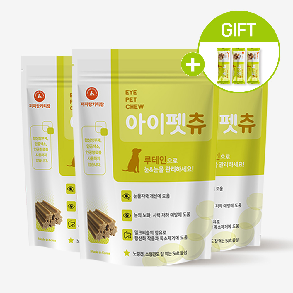 아이펫츄 강아지 눈물 영양제 반려견 눈물자국 밀크씨슬 루테인 눈건강 36개입, 3개 - 메인 이미지