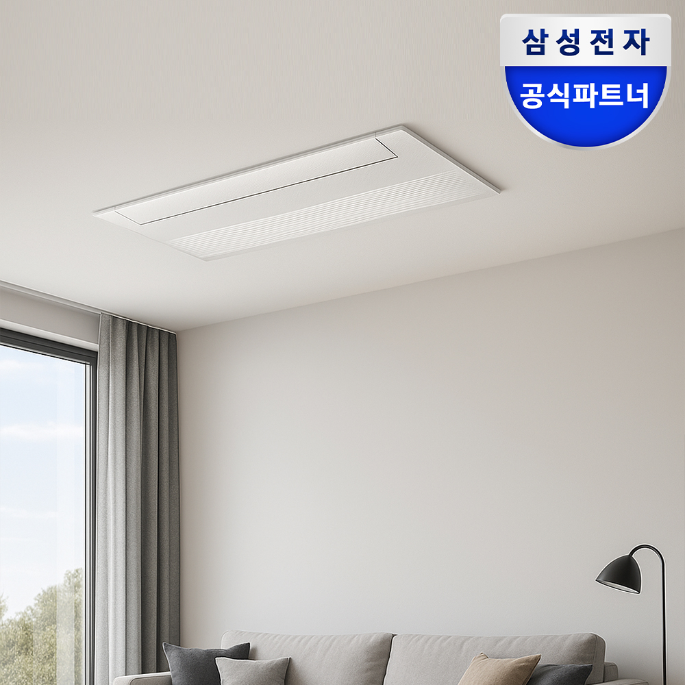삼성 인피니트 라인 무풍 시스템에어컨 전국기본설치포함 3실, 95.9㎡, 단배관 - 상품 이미지