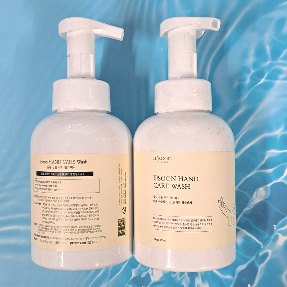 핸드워시 선물세트 거품핸드워시 버블 손세정제 500ml - 상세 이미지 5