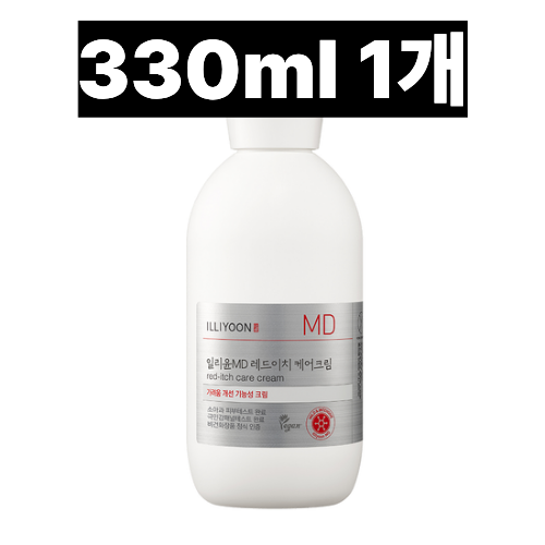 일리윤 바디로션 레드이치 케어크림 330ML - 메인 이미지