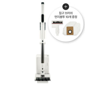 [브러쉬&먼지백 제공] 한경희 파워슬림 글라이드 스테이션 무선 진공청소기... 개봉기 | 실사용 후기 - 상품 이미지 1