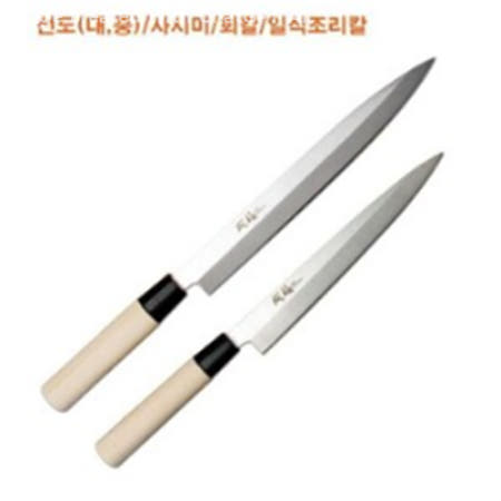 [GS SHOP]선도(대) 사시미칼 회칼 일식조리칼 W