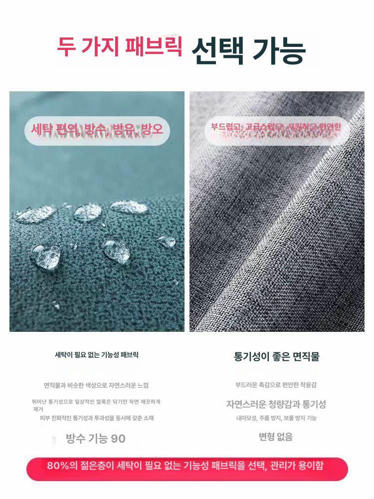 1인 침대소파 접이식 미니침대 원룸 간이침대 이동식 소파베드 - 상세 이미지 5