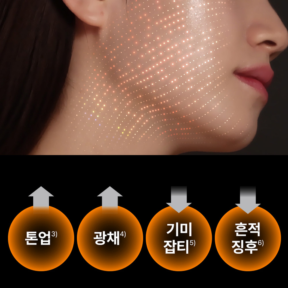 NEW 아이오페 멀티 비타민 10% 토닝 겔 마스크 30G 5매 세트 상품 이미지