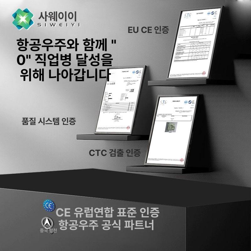독서실 귀마개 디스펜서 소음방지 리필통 스터디카페 뽑기 보관통 분배기 사격장 작업장 항공사 500개 벽걸이 못3M접착제포함 프리 사이즈 - 상세 이미지 4