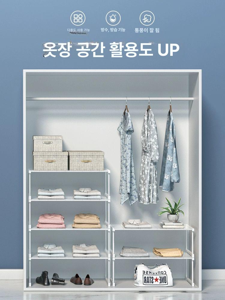 옷 옷장 정리 붙박이장 리빙박스 바지함 접이식 장수납함 슬라이딩 수납 다용도 보관함 펜트리 31cm 24cm 30cm 전체패널커버 1단 - 상세 이미지 5