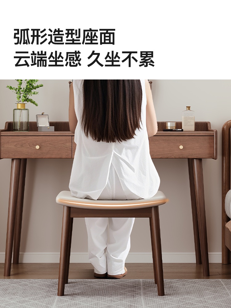 사각 화장대의자 유럽식 콘솔 인테리어 엔틱 유럽풍 스툴 메이크업 - 상세 이미지 2