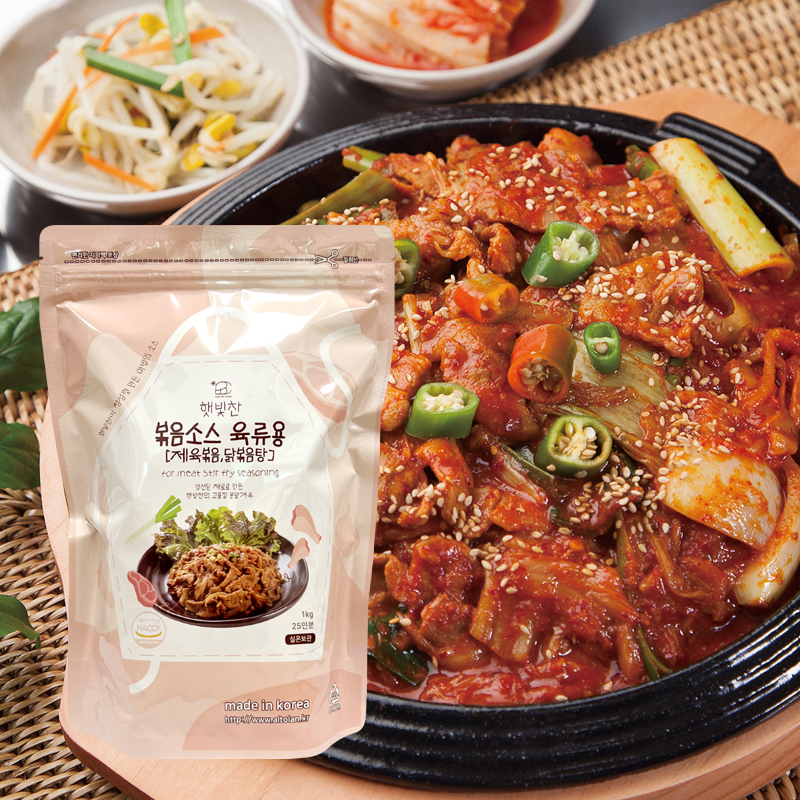 육류용 1kg 볶음 양념 분말 제육 닭볶음탕 닭발 - 메인 이미지