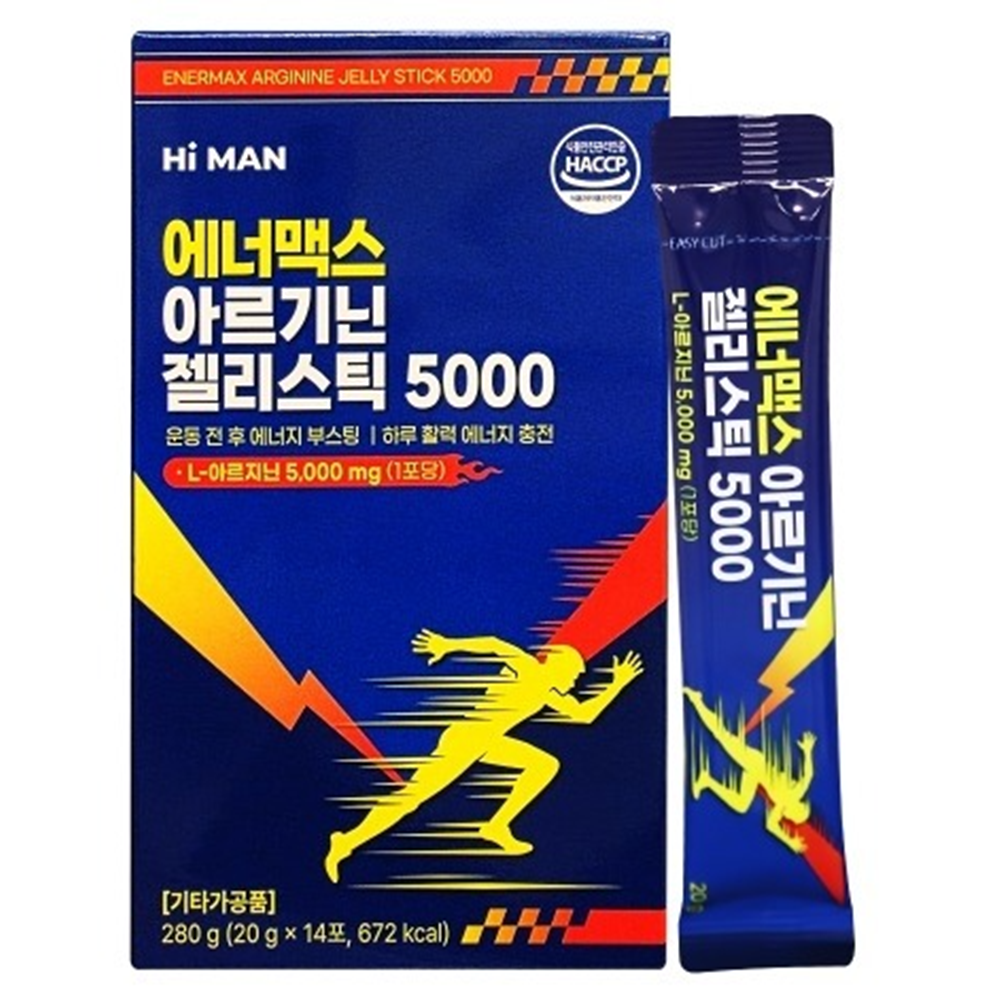 하이맨 L 아르기닌 구미 젤리 스틱 5000 20g 14포 2박스 피로 활력 헬스 부스터 - 상세 이미지 3