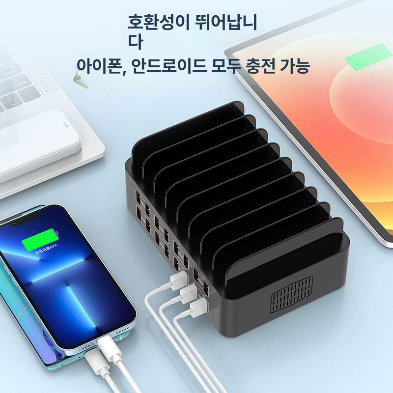 USB 멀티충전기 거치대 5포트 PD QC3.0 고속충전 스탠드 100W - 상세 이미지 4